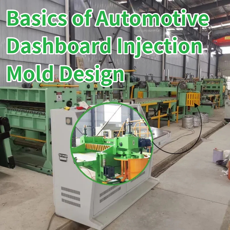 పొడవు లైన్ మెషీన్‌కు కత్తిరించండి: కొత్త తరం పూర్తిగా ఆటోమేటెడ్ సొల్యూషన్స్