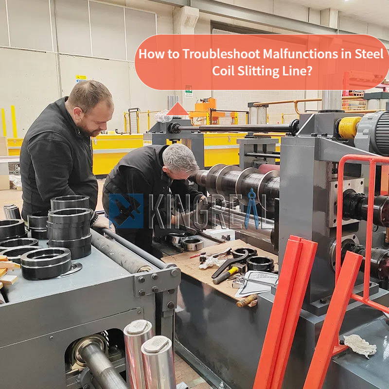 స్టీల్ కాయిల్ స్లిటింగ్ లైన్‌లో లోపాలను ఎలా పరిష్కరించాలి?