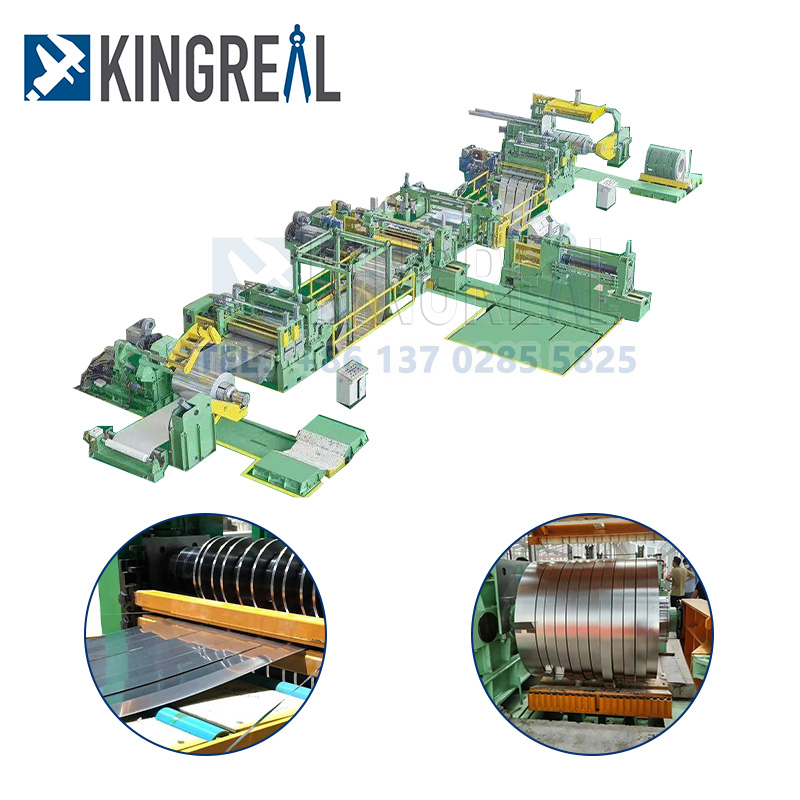 మెటల్ కాయిల్ స్లిటింగ్ మెషిన్